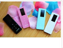 電子禮品新風尚 MP3在工藝品市場的批發采購全攻略